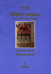 Bibbia_ebraica_Profeti_posteriori
